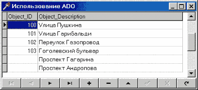 clip0291