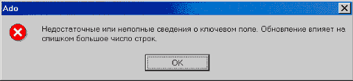 clip0292
